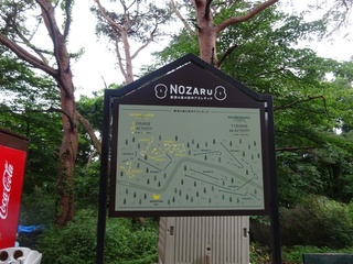 NOZARUŔ.JPG